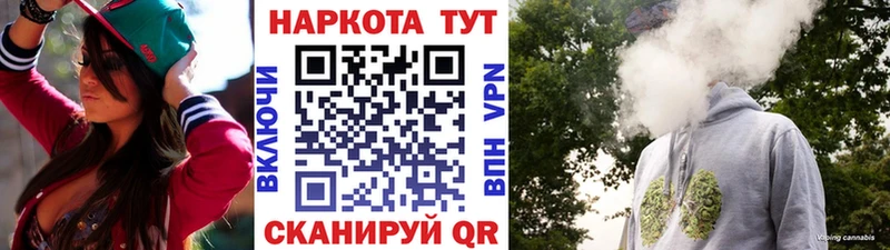 МЕФ Курганинск