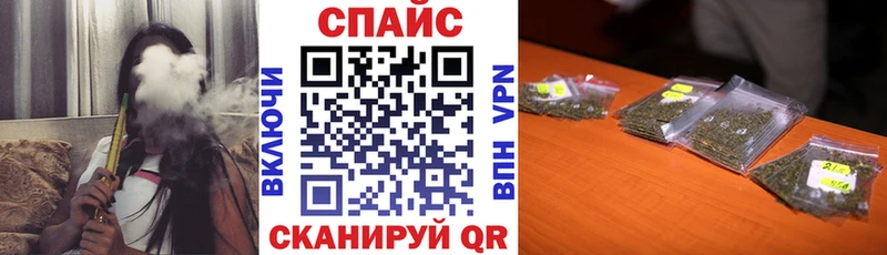 сколько стоит  Курганинск  БУТИРАТ 1.4BDO 