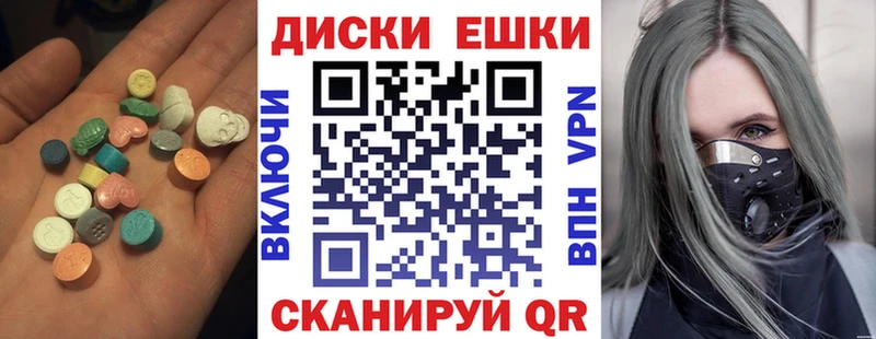 blacksprut онион  Курганинск  ЭКСТАЗИ 300 mg  как найти наркотики 