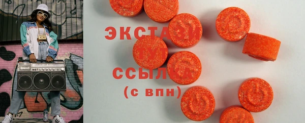 таблы Аркадак