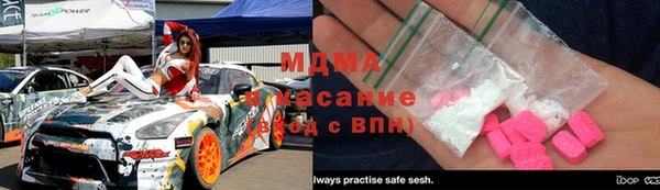 таблы Аркадак