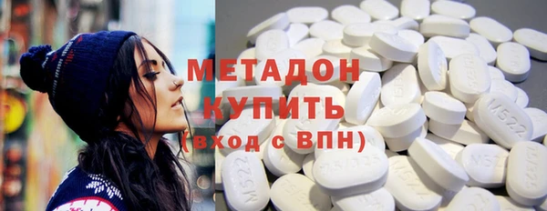 таблы Аркадак