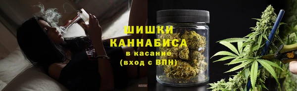 мескалин Армянск