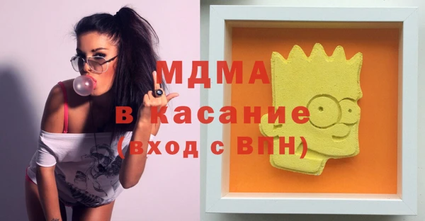 кокаин перу Алексеевка