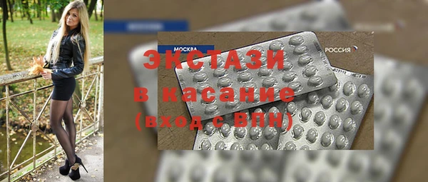 ешки Сосновый Бор