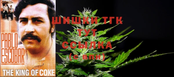 мескалин Армянск