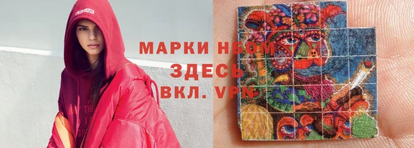 таблы Аркадак