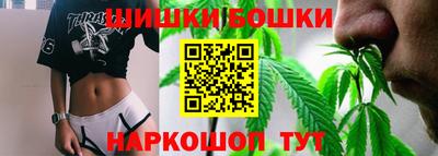 альфа пвп VHQ Бердск