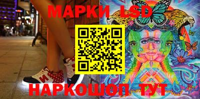 меф VHQ Белорецк