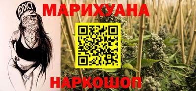 меф VHQ Белорецк