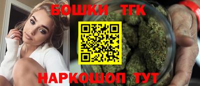 меф VHQ Белорецк