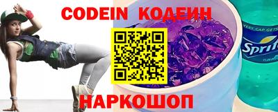 меф VHQ Белорецк