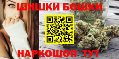 альфа пвп VHQ Бердск