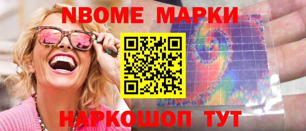 ЛСД экстази  Вход с VPN  ЛСД экстази кислота  Курганинск  ЛСД экстази ecstasy 